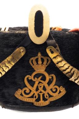 Prussian Enlisted 7th Hussar Regiment Busby