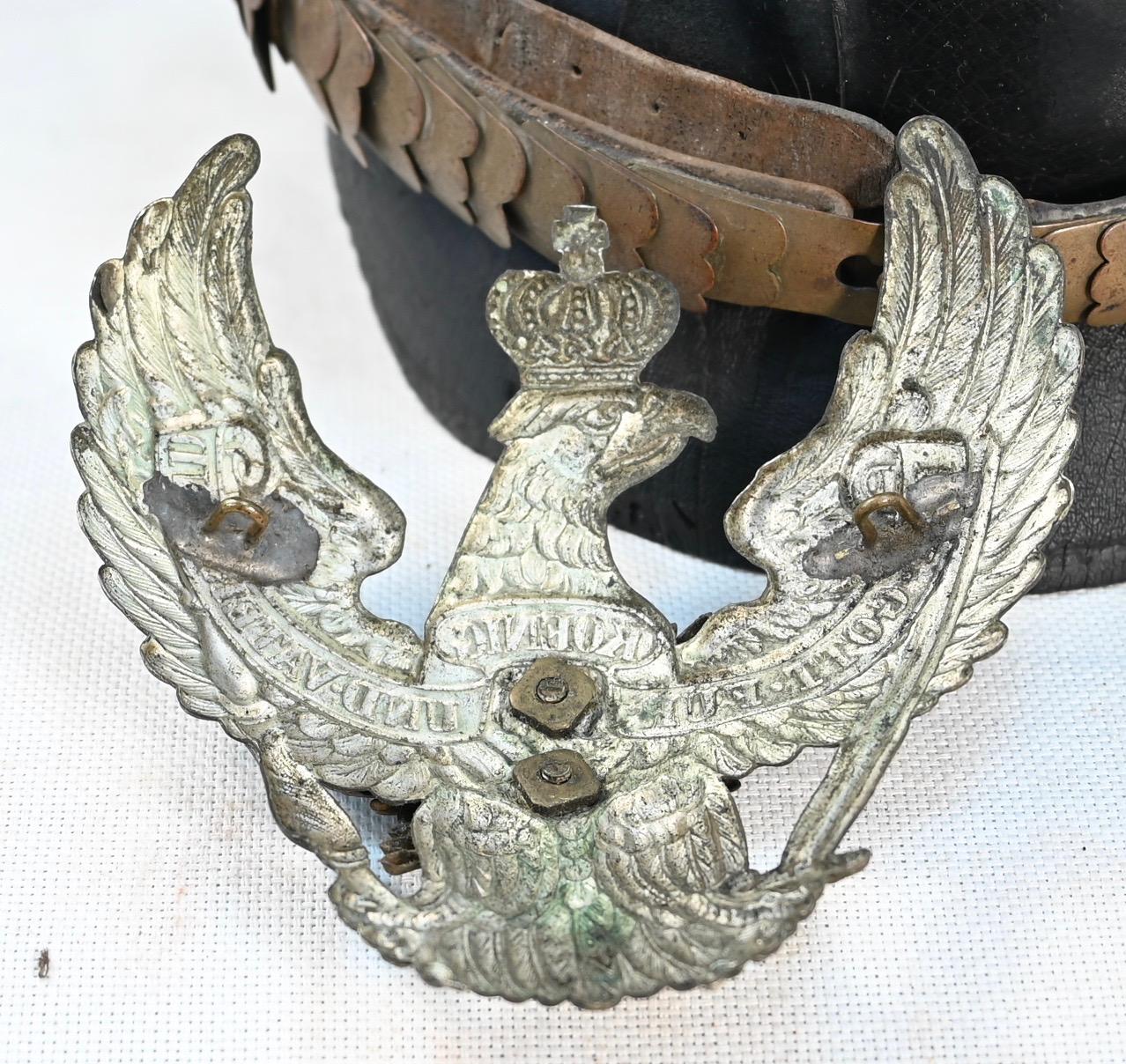 Oldenburg Enlisted Dragoon Pickehaube Headgear Age of Kings Militaria
