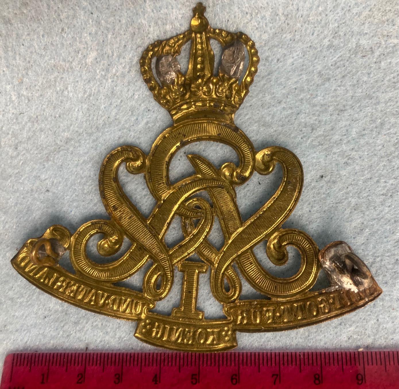 Prussian 7th Hussar Enlisted/NCO Busby Frontplate