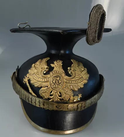 Prussian &amp;quot;FWR&amp;quot; 1,2 or 3rd Line Uhlan Officers Tschapka Visuel
