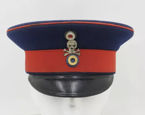 Brunswick 92 Infantry Regiment Officer Visor Cap Visuel