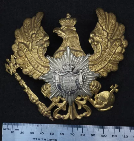 Oldenburg 91st Infantry Regt. Enlisted Frontplate for Pickelhaube Visuel