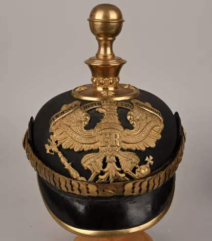 Prussian 10th Hanoverian Field Artillery Regt. Officer Pickelhaube Visuel