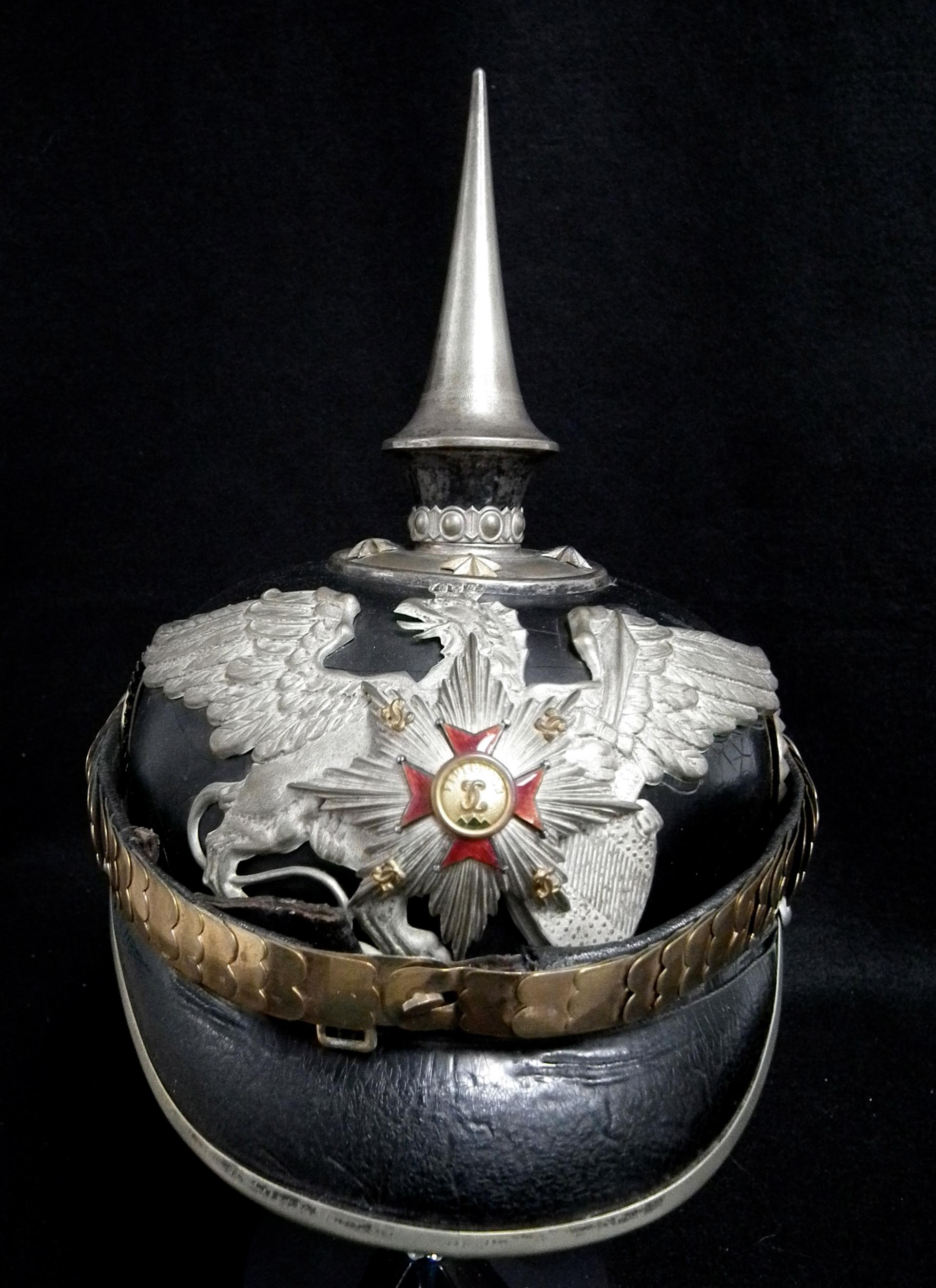 Baden Leib-Grenadier Regiment 109. Officers Pickelhaube