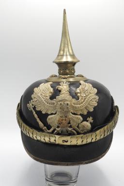 Prussian Paymaster "Military Beamte'' Officers Pickelhaube