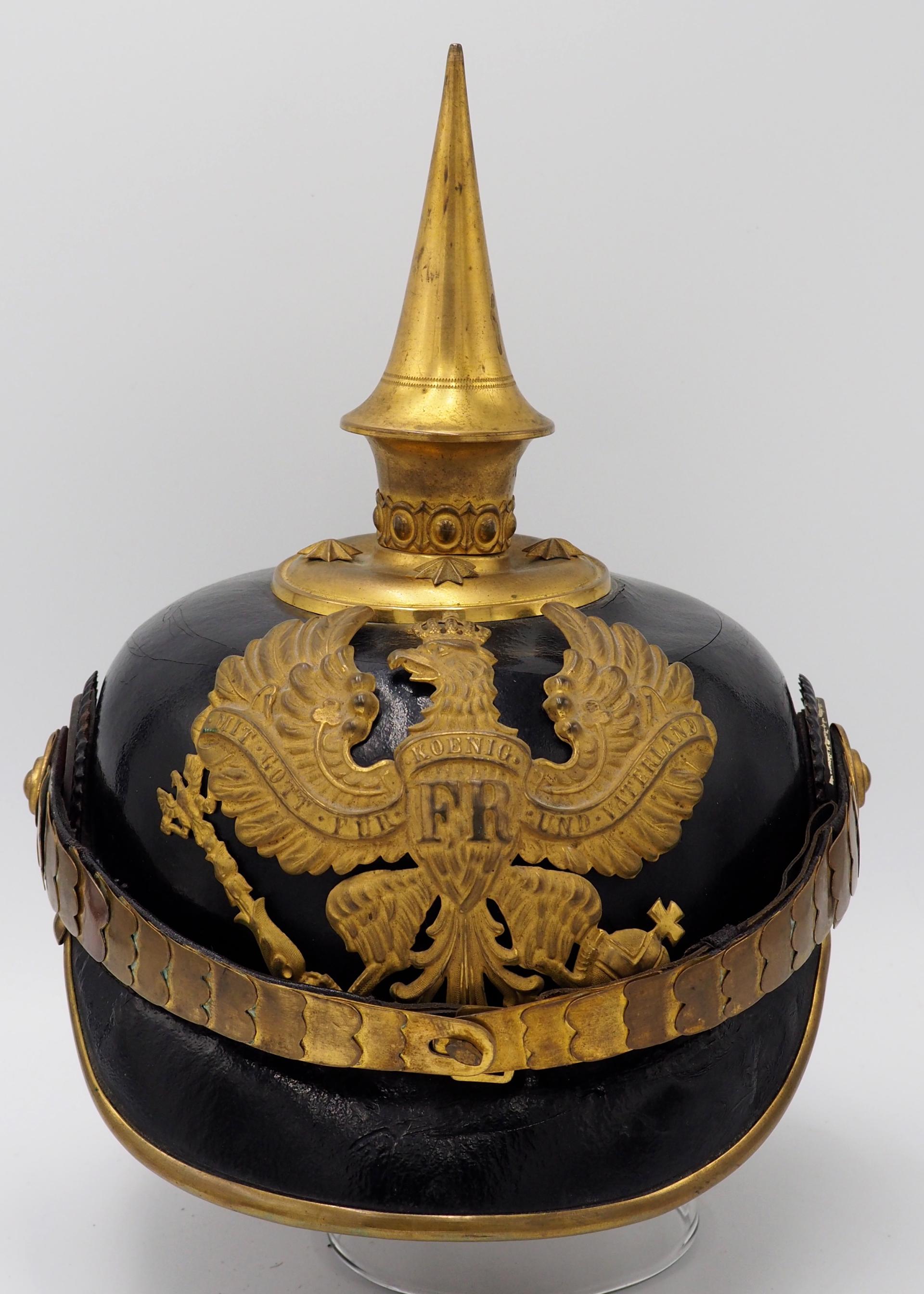Prussian Reserve Infantry Officer's Pickelhaube
