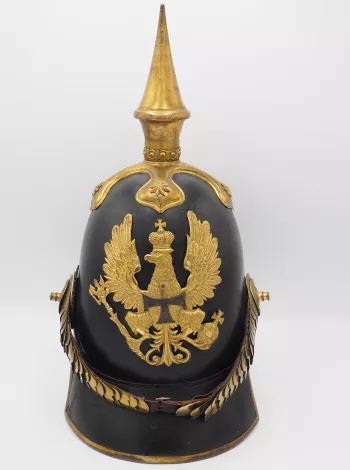 Prussian Model 1842 Reserve Officers Pickelhaube Visuel