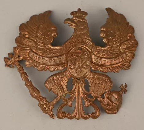 Prussian &amp;quot;FWR&amp;quot; - Old Regiments Plate for Grenadiers. Enlisted Visuel