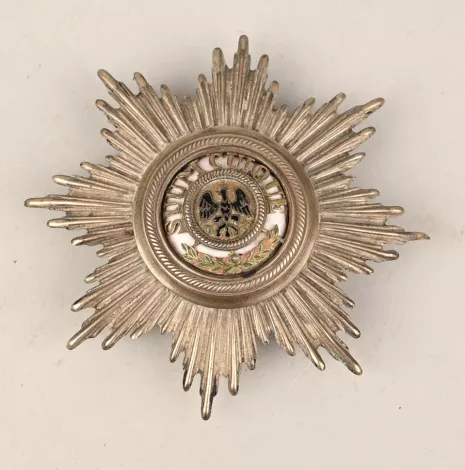 Prussian Officer &amp;quot;Black Eagle Order&amp;quot; for Cartouche box or Helmet Visuel