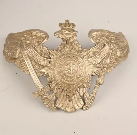 Prussian Silver Garde Enlisted Pickelhaube Plate Visuel