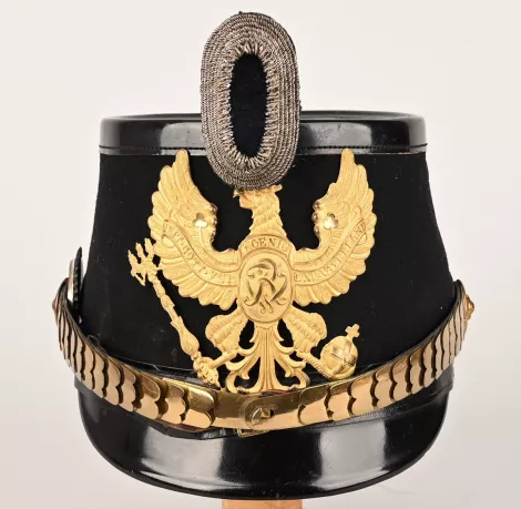 Prussian 1st or 2nd Jäger Battalion Officer Shako Visuel